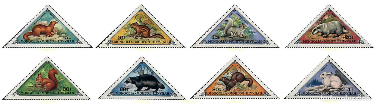 Sellos: 28969 MNH MONGOLIA 1973 FAUNA