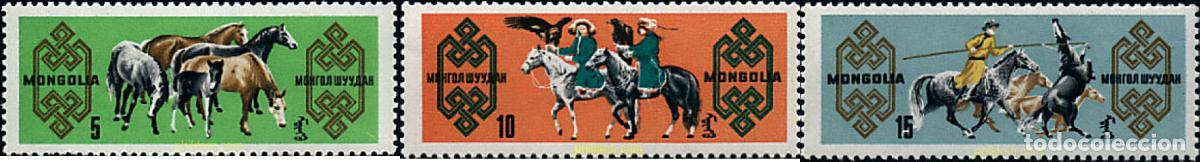 Sellos: 633025 MNH MONGOLIA 1965 CABALLOS