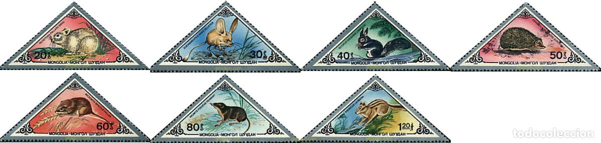 Sellos: 28987 MNH MONGOLIA 1983 PEQUE&Ntilde;OS ROEDORES.