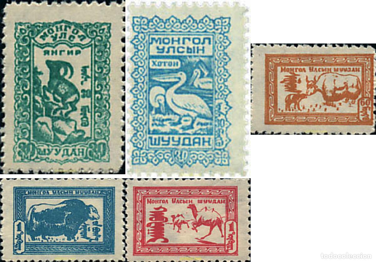 Sellos: 675976 HINGED MONGOLIA 1958 FAUNA