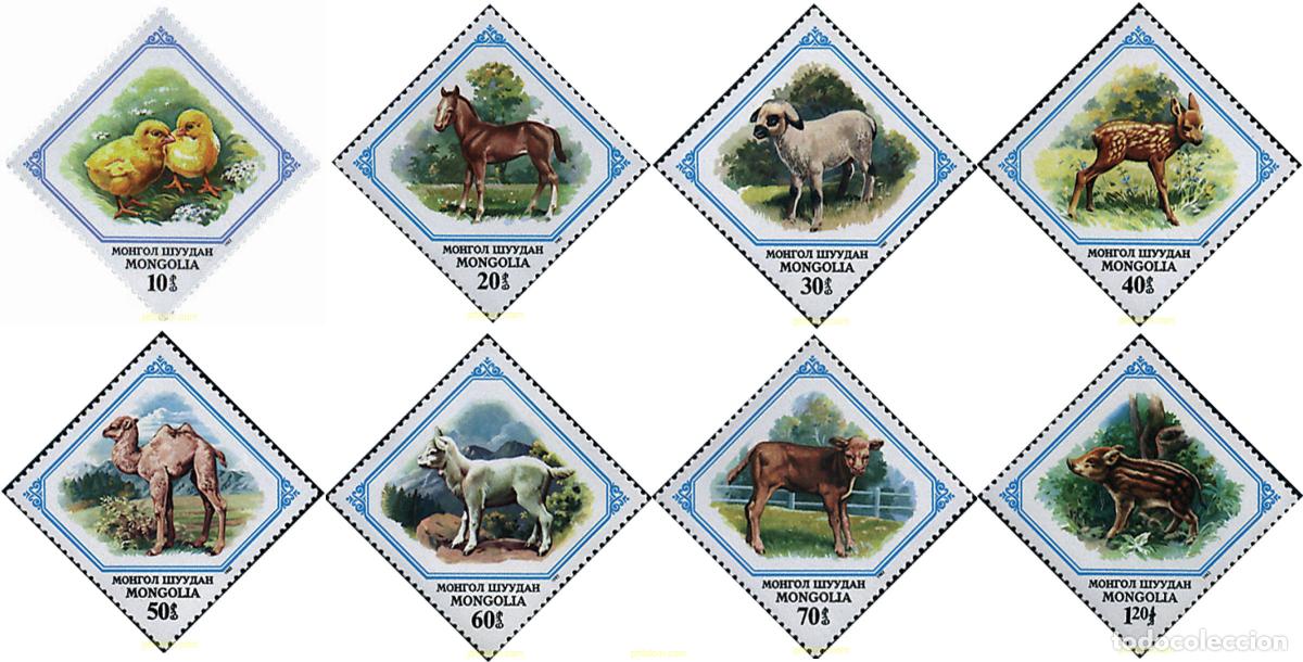 Sellos: 35493 MNH MONGOLIA 1982 CRIAS
