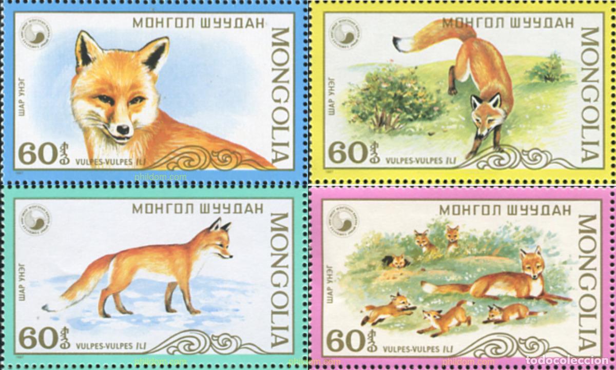 Sellos: 44508 MNH MONGOLIA 1987 ZORRO