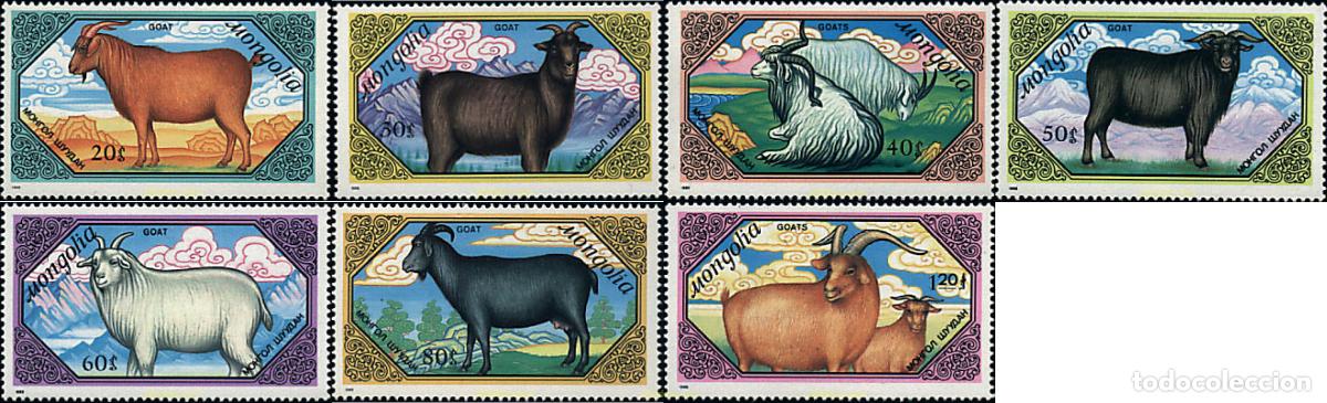 Sellos: 68824 MNH MONGOLIA 1988 FAUNA
