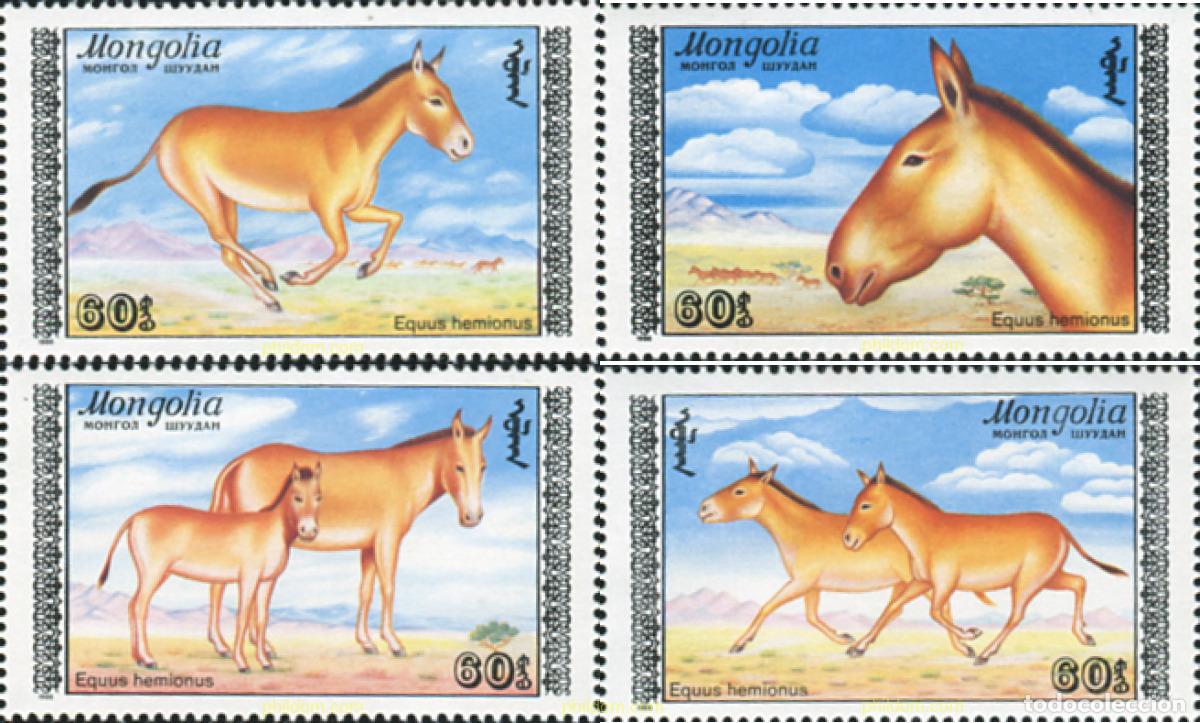 Sellos: 68823 MNH MONGOLIA 1988 FAUNA PROTEGIDA