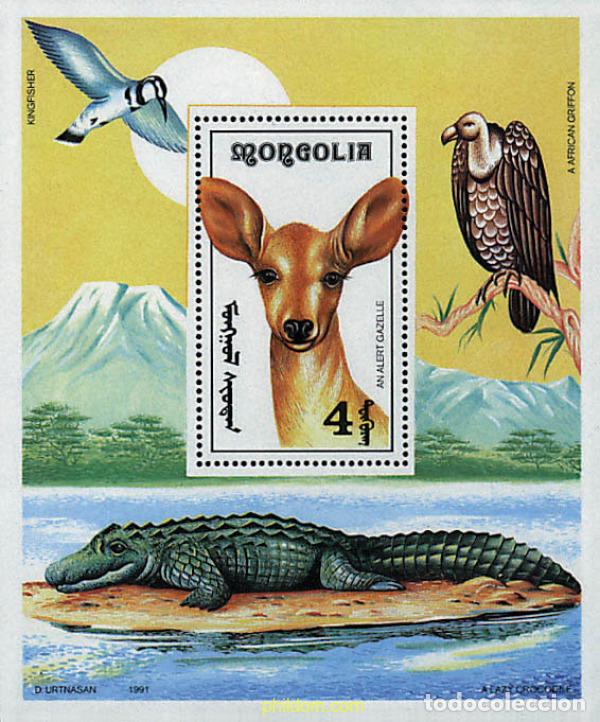 Sellos: 80159 MNH MONGOLIA 1991 FAUNA SALVAJE DE AFRICA