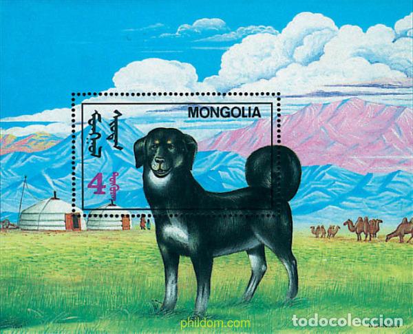 Sellos: 46607 MNH MONGOLIA 1991 PERROS DE RAZA
