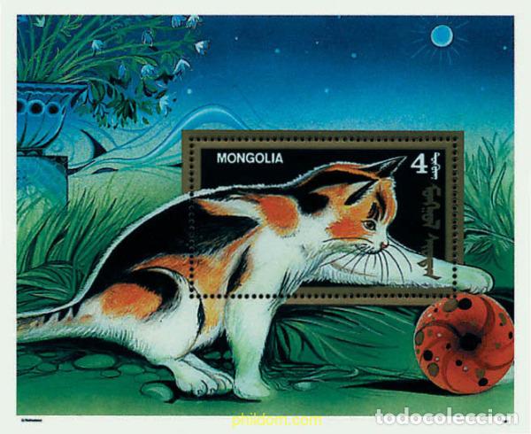 Sellos: 35853 MNH MONGOLIA 1991 GATOS DE RAZA