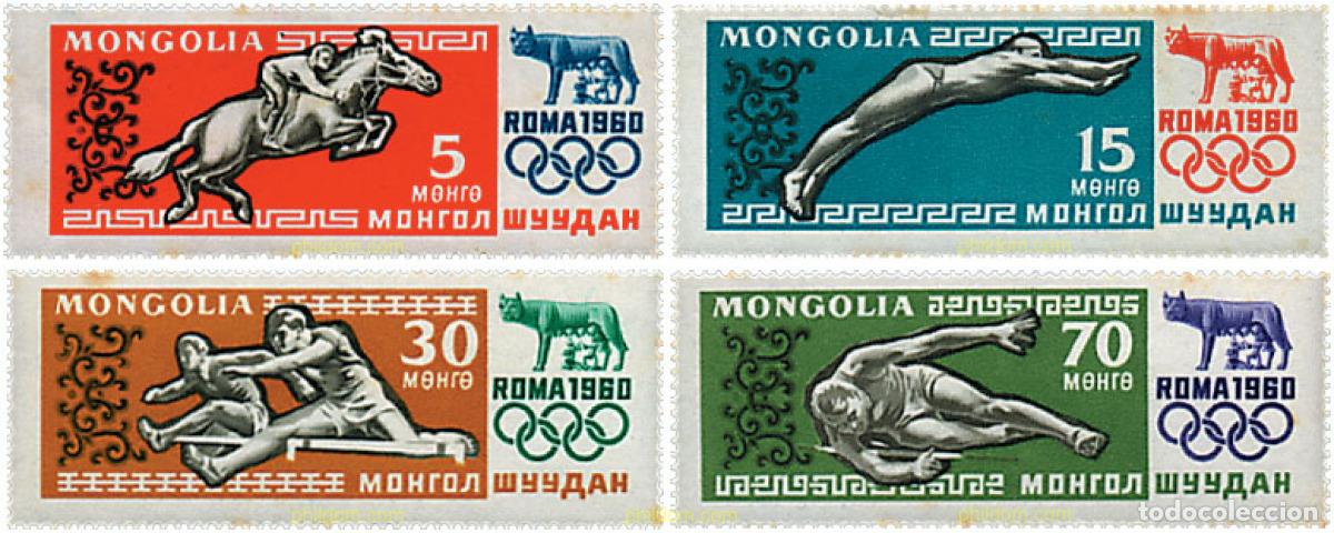 Sellos: 667527 MNH MONGOLIA 1960 17 JUEGOS OLIMPICOS VERANO ROMA 1960