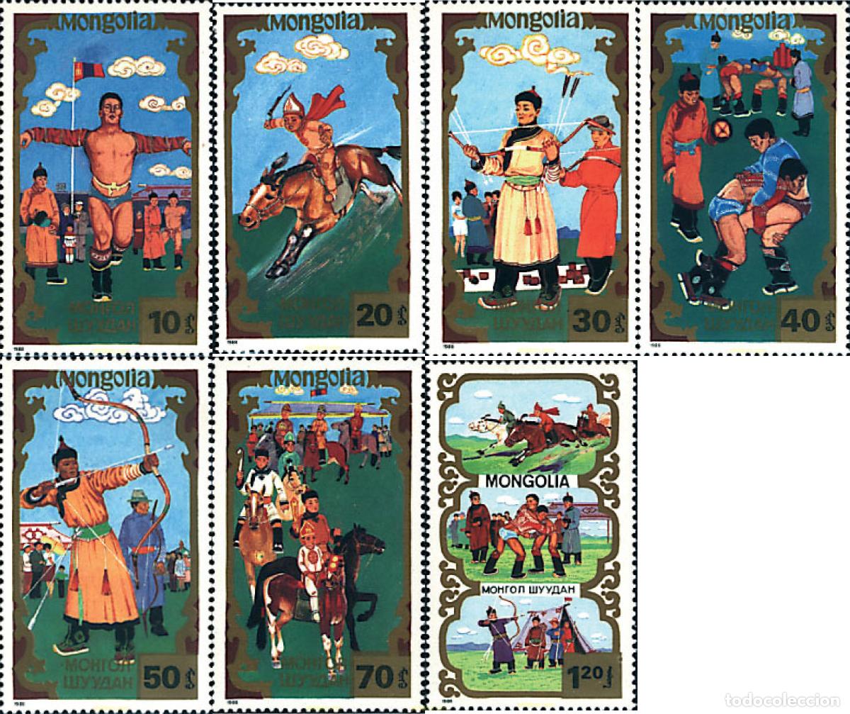 Timbres: 68827 MNH MONGOLIA 1988 DEPORTES NACIONALES