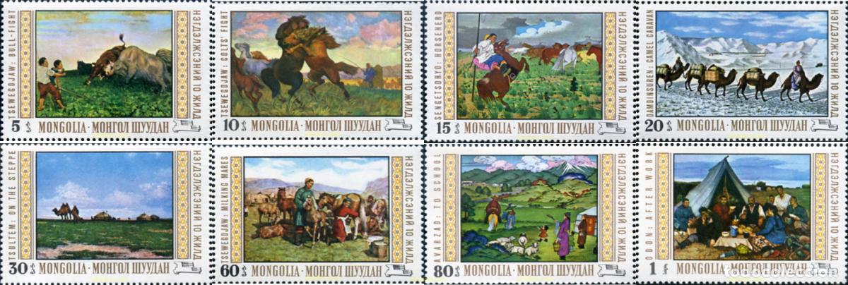 Timbres: 54034 MNH MONGOLIA 2024 PINTURAS