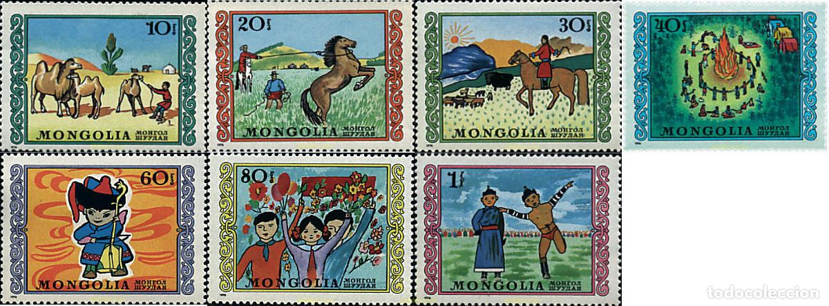 Timbres: 95318 MNH MONGOLIA 1976 DIA INTERNACIONAL DEL NI&Ntilde;O