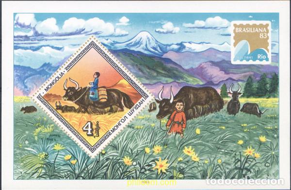 Timbres: 54713 MNH MONGOLIA 1983 BRASILIANA 83. EXPOSICION FILATELICA INTERNACIONAL