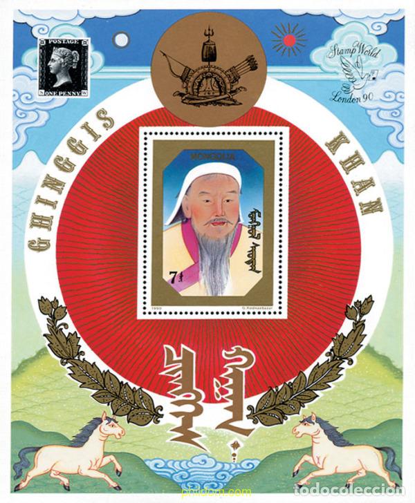 Sellos: 80095 MNH MONGOLIA 1990 LONDON 90. EXPOSICION FILATELICA INTERNACIONAL