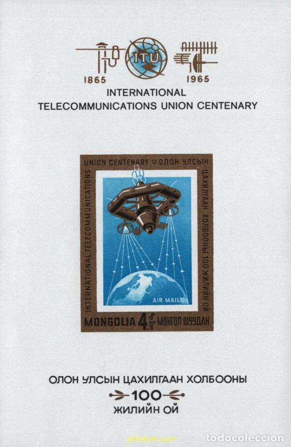 Sellos: 345407 MNH MONGOLIA 1965 CENTENARIO DE LA UNION INTERNACIONAL DE TELECOMUNICACIONES