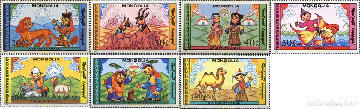 Sellos: 29001 MNH MONGOLIA 1988 MARIONETAS DE TEATRO MONGOL.