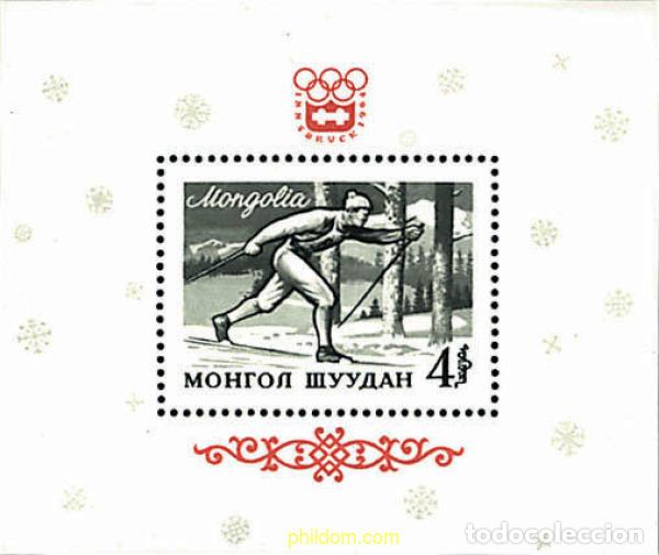 Timbres: 71364 MNH MONGOLIA 1964 9 JUEGOS OLIMPICOS DE INVIERNO. INNSBRUCK 1964