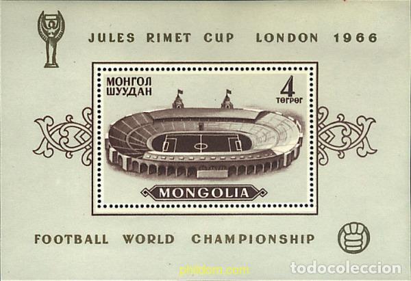 Timbres: 80234 MNH MONGOLIA 1966 COPA DEL MUNDO DE FUTBOL. INGLATERRA-66