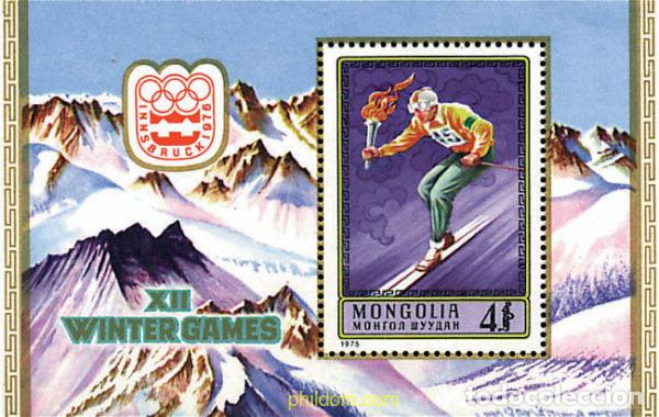 Briefmarken: 71369 MNH MONGOLIA 1975 12 JUEGOS OLIMPICOS INVIERNO INNSBRUCK 1976