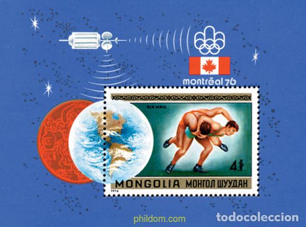 Selos: 54362 MNH MONGOLIA 1976 21 JUEGOS OLIMPICOS VERANO MONTREAL 1976