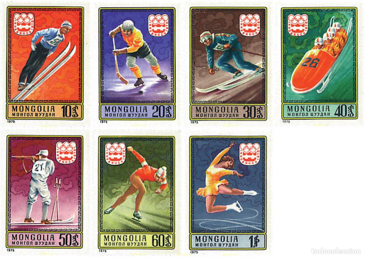 Sellos: 71368 MNH MONGOLIA 1975 12 JUEGOS OLIMPICOS INVIERNO INNSBRUCK 1976