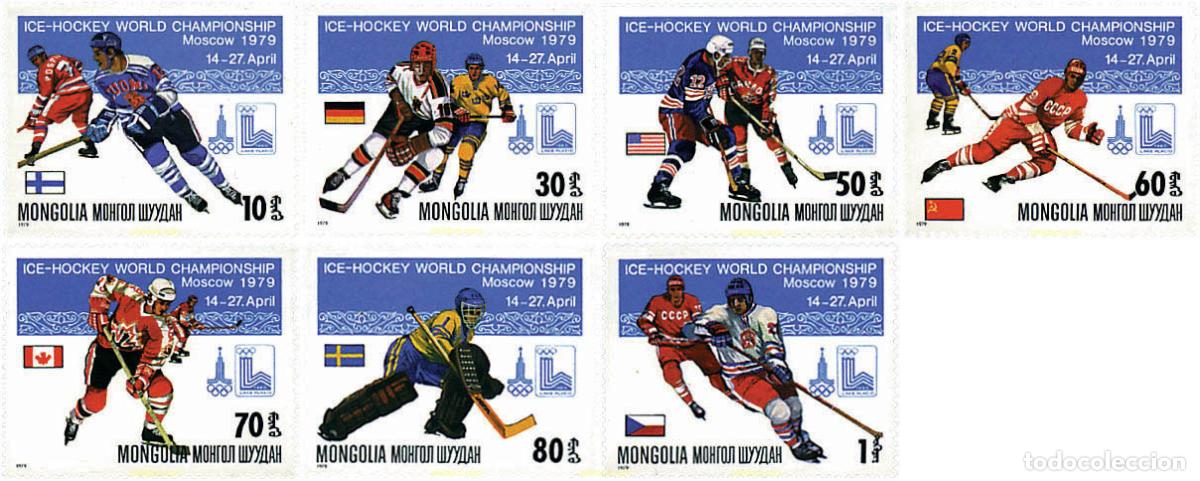 Sellos: 71441 MNH MONGOLIA 1979 CAMPEONATOS DEL MUNDO DE HOCKEY SOBRE HIELO
