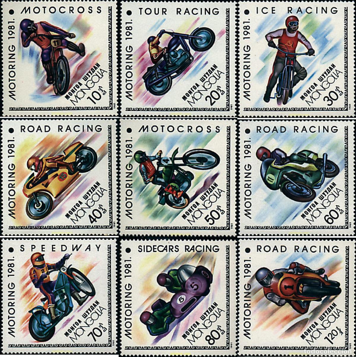 Sellos: 44453 MNH MONGOLIA 1981 MOTOCICLISMO