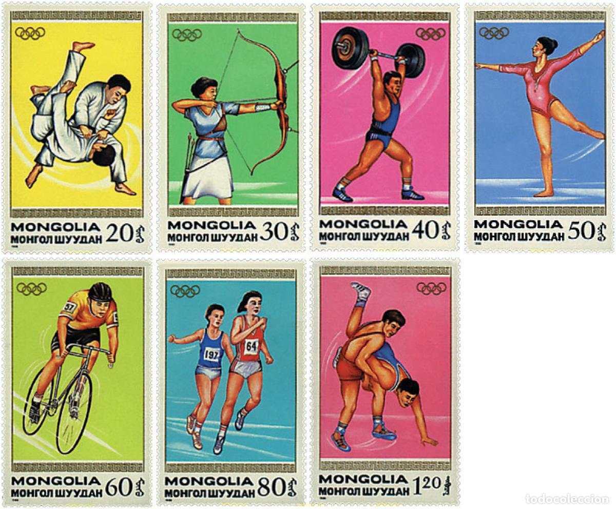 Sellos: 71386 MNH MONGOLIA 1988 24 JUEGOS OLIMPICOS VERANO SEUL 1988