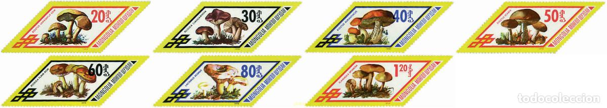 Sellos: 36190 MNH MONGOLIA 1978 SETAS - Foto 1