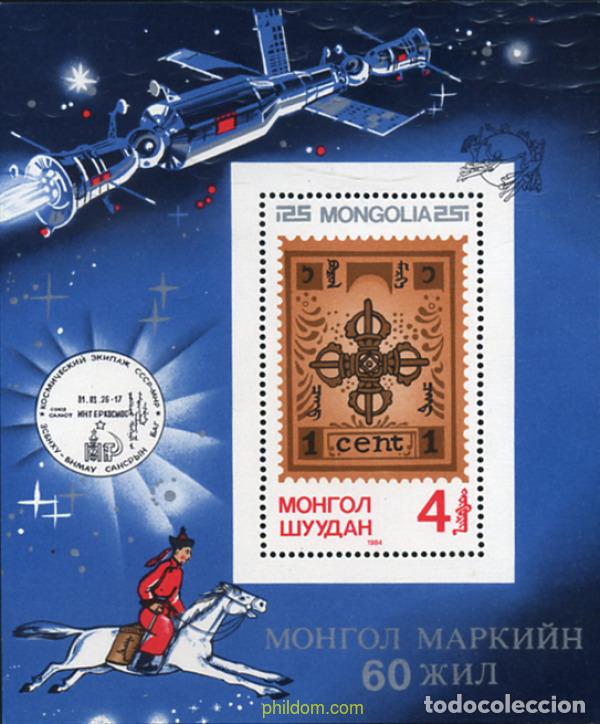 Sellos: 345481 MNH MONGOLIA 1984 60 ANIVERSARIO DEL SELLO
