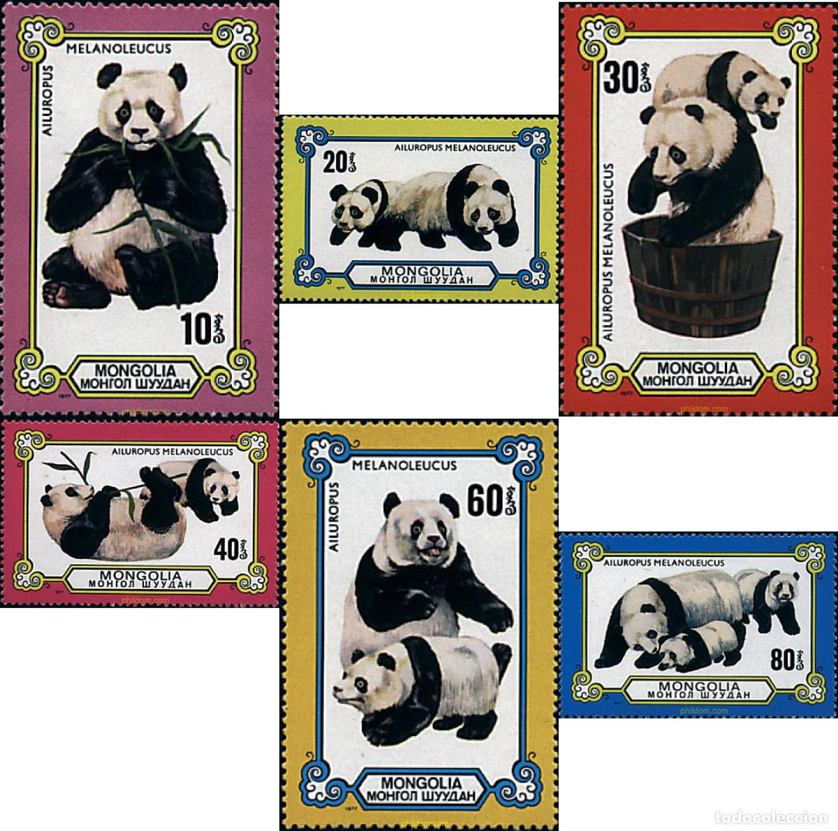 Sellos: 76578 MNH MONGOLIA 1977 MAMIFEROS