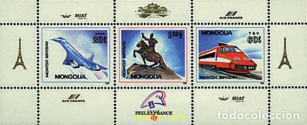 Sellos: 56061 MNH MONGOLIA 1989 PHILEXFRANCE 89. EXPOSICION FILATELICA INTERNACIONAL