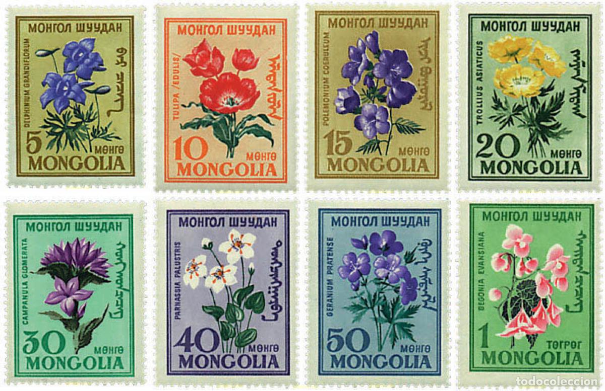 Sellos: 95263 HINGED MONGOLIA 1960 FLORES - Foto 1