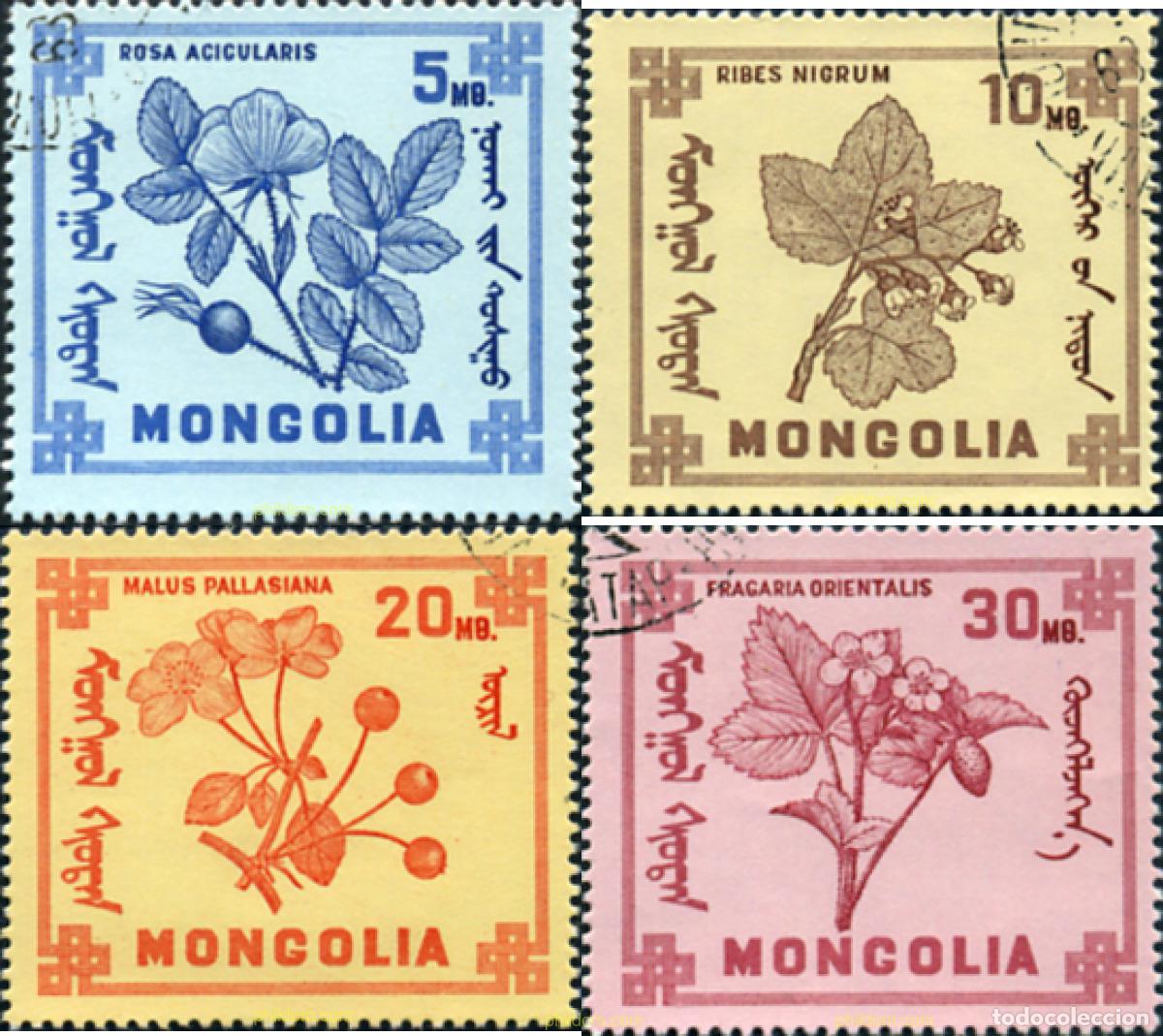 Sellos: 338531 USED MONGOLIA 1968 FLORA