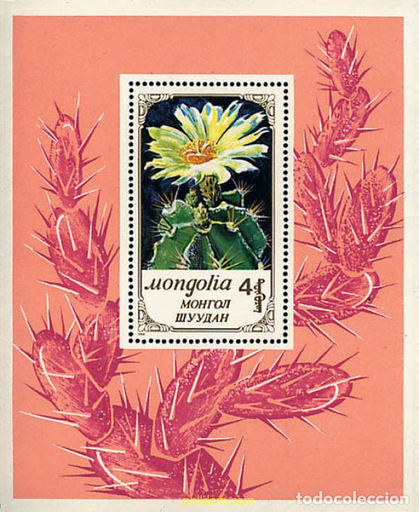 Sellos: 95367 MNH MONGOLIA 1989 CACTUS - Foto 1