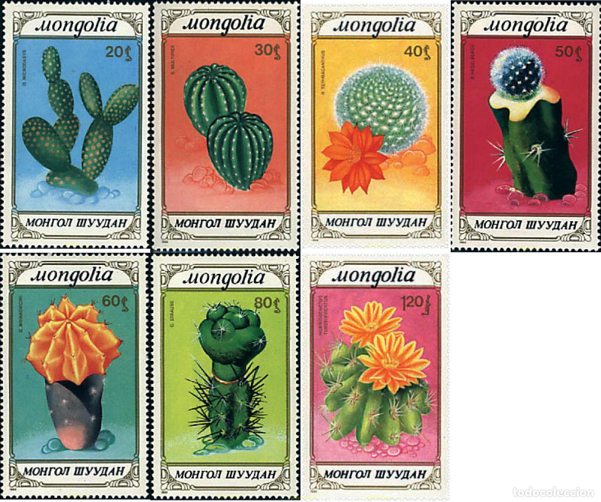 Sellos: 95357 MNH MONGOLIA 1989 CACTUS - Foto 1