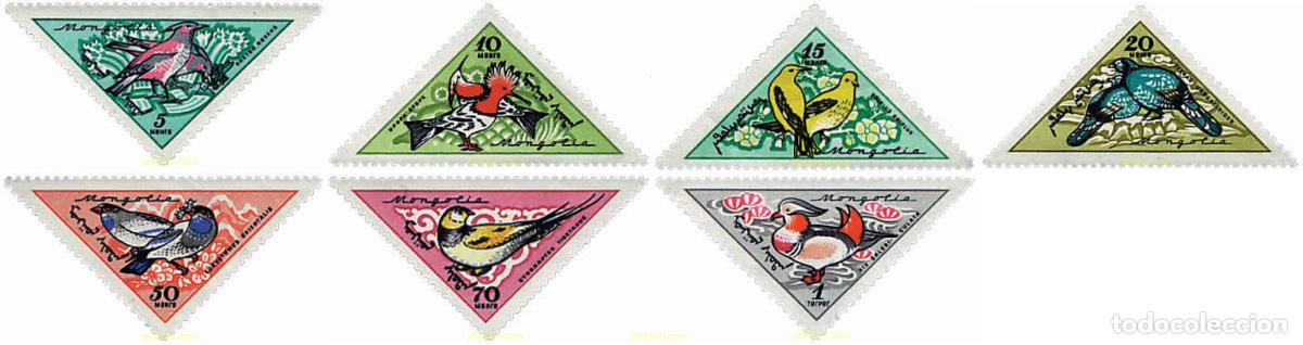 Sellos: 31801 MNH MONGOLIA 1961 AVES - Foto 1