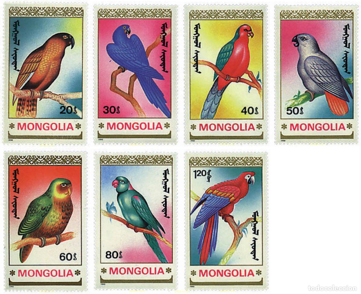 Sellos: 31733 MNH MONGOLIA 1990 LOROS - Foto 1