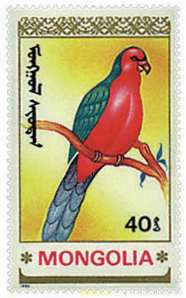 Sellos: 354577 MNH MONGOLIA 1990 LOROS - Foto 1
