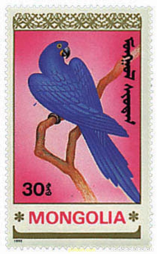 Sellos: 354586 MNH MONGOLIA 1990 LOROS - Foto 1