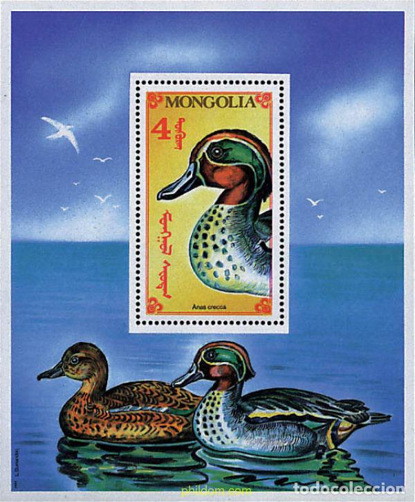 Sellos: 35499 MNH MONGOLIA 1991 AVES - Foto 1