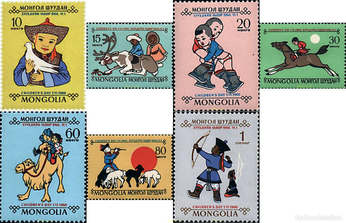 Sellos: 53223 MNH MONGOLIA 1966 DIA DE LA INFANCIA