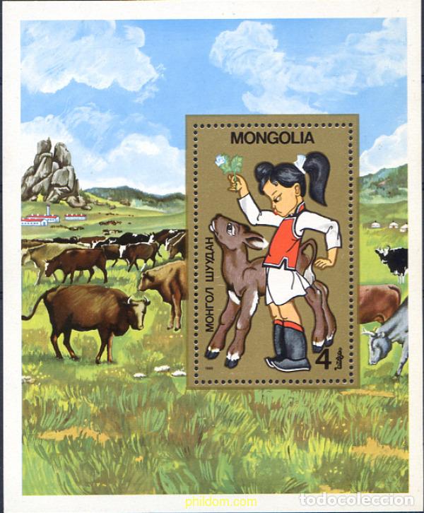 Sellos: 54609 MNH MONGOLIA 1985 MAMIFEROS