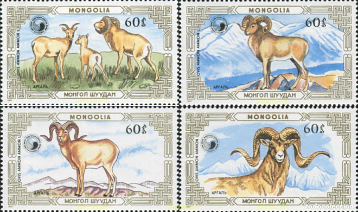 Sellos: 28998 MNH MONGOLIA 1987 PROTECCION DE LA FAUNA