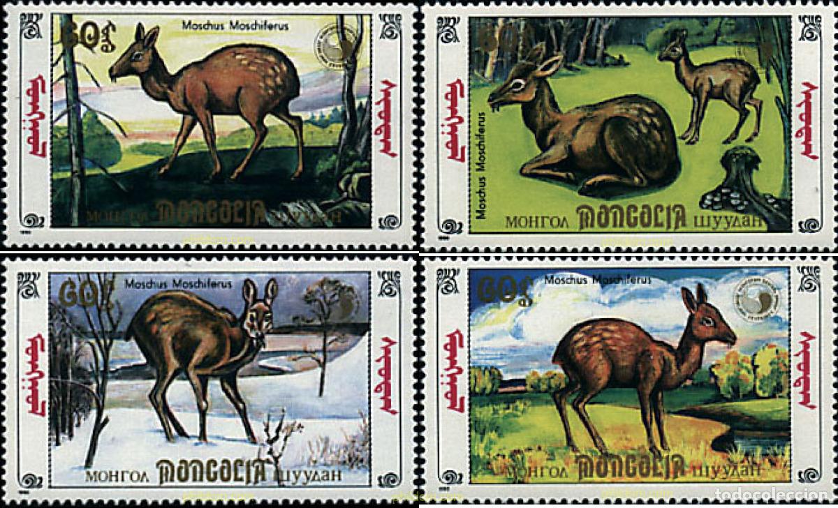 Sellos: 29004 MNH MONGOLIA 1990 FAUNA PROTEGIDA