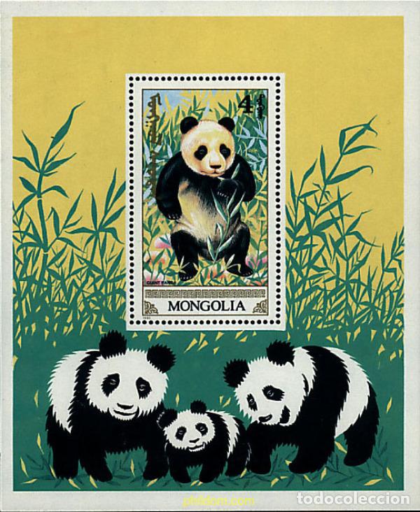 Stamps: 54634 MNH MONGOLIA 1990 OSO PANDA