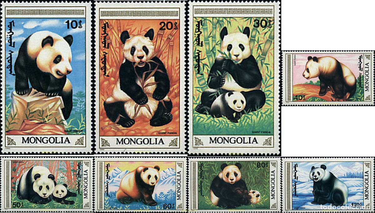 Sellos: 54072 MNH MONGOLIA 1990 OSO PANDA