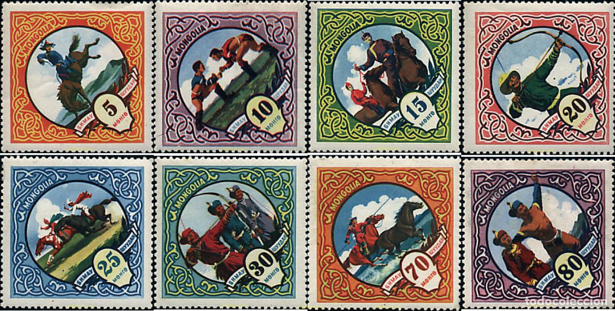 Sellos: 41792 MNH MONGOLIA 1959 DEPORTES