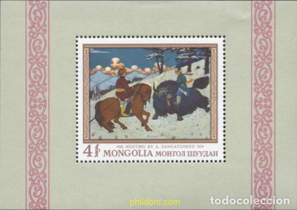 Timbres: 68136 MNH MONGOLIA 1968 PINTURAS