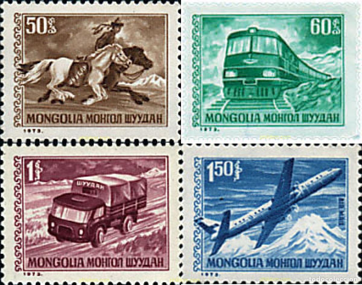 Timbres: 56029 MNH MONGOLIA 1973 TRANSPORTES POSTALES