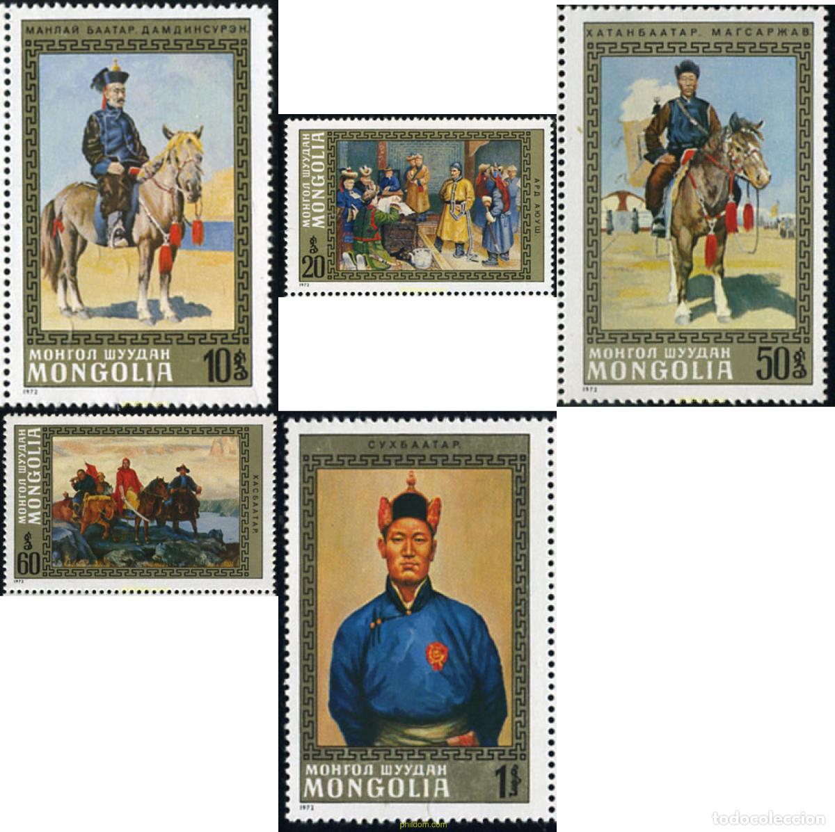 Sellos: 28975 MNH MONGOLIA 1972 HEROES DE LA NACION.